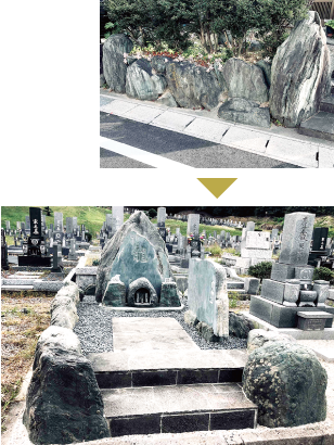 庭石を利用したオンリーワンのお墓
