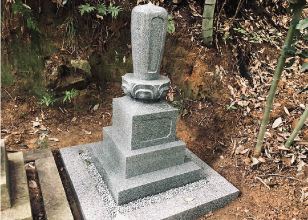 お世話になっているお寺のご住職のお墓