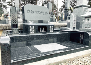 地震に強いお墓