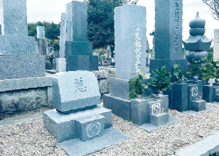 ご自身だけの小さな生前墓