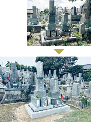 傾いてきたお墓の建て直し