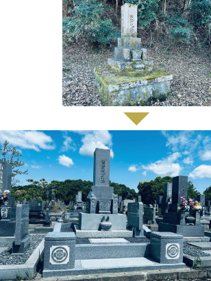 大きなお墓をクリーニング移設