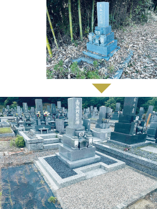 地域の方々が守り続けているお寺のお墓