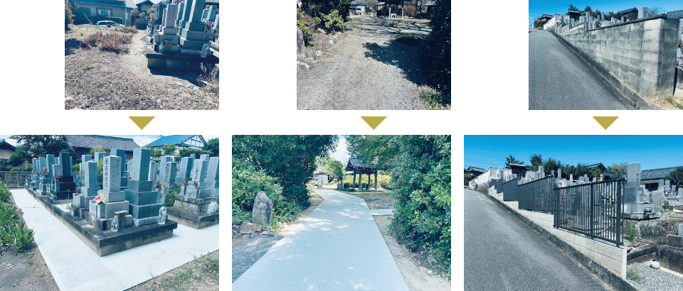 お寺さんからのご依頼でお参りしやすい墓地に